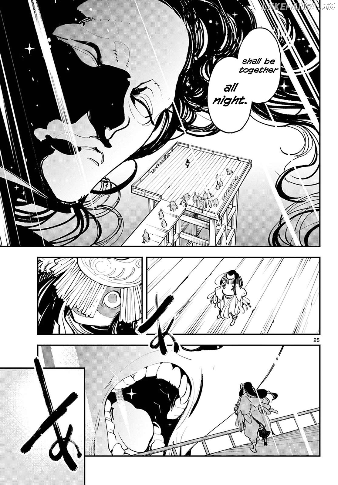 Yakuza Reincarnation Chapter 44 - page 22