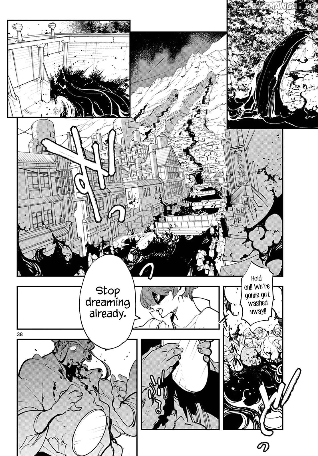 Yakuza Reincarnation Chapter 44 - page 34