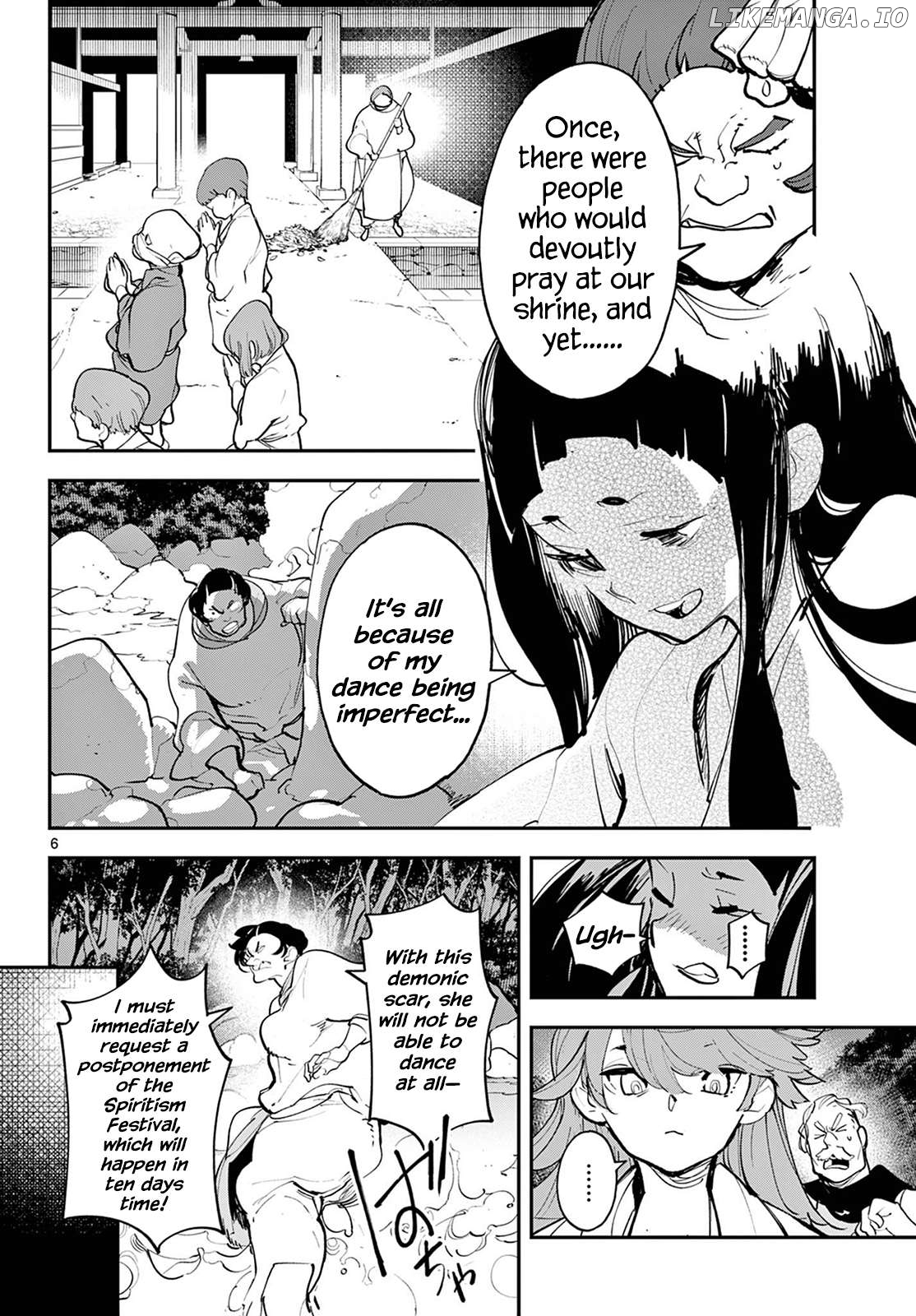 Yakuza Reincarnation Chapter 44 - page 5