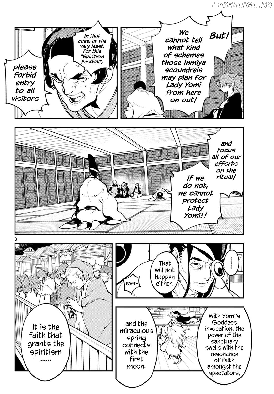 Yakuza Reincarnation Chapter 44 - page 7