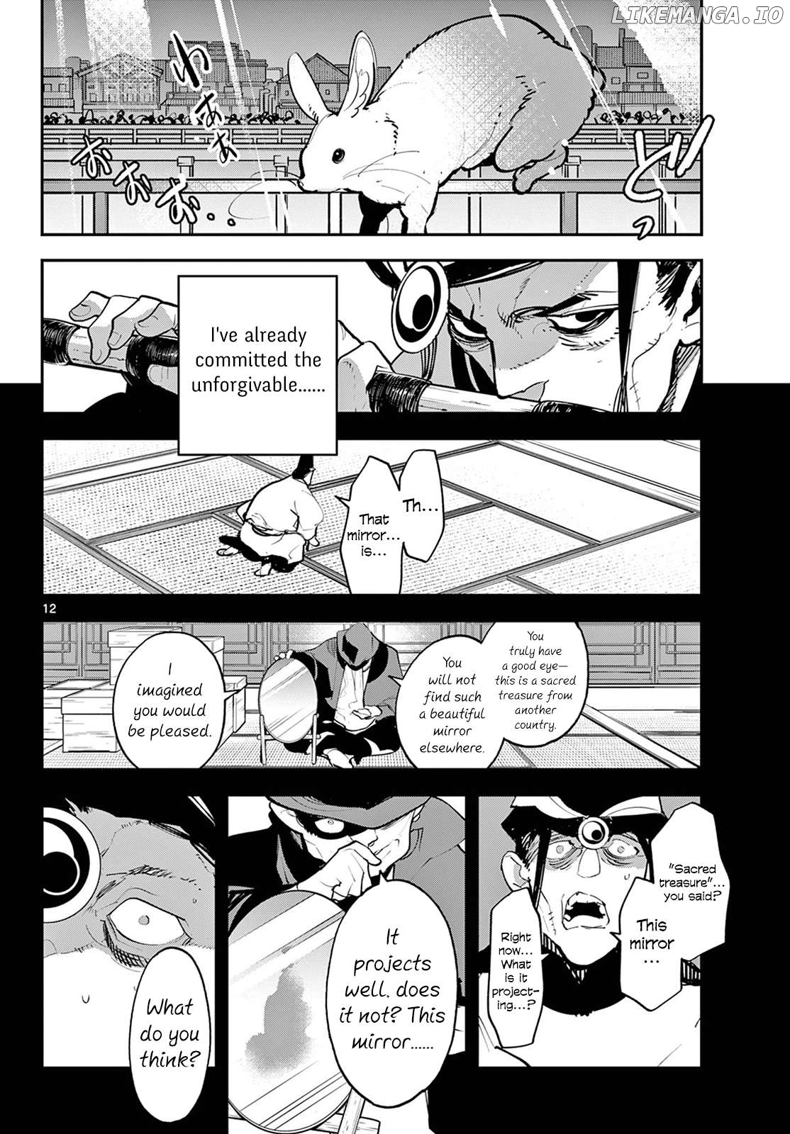 Yakuza Reincarnation Chapter 44 - page 10