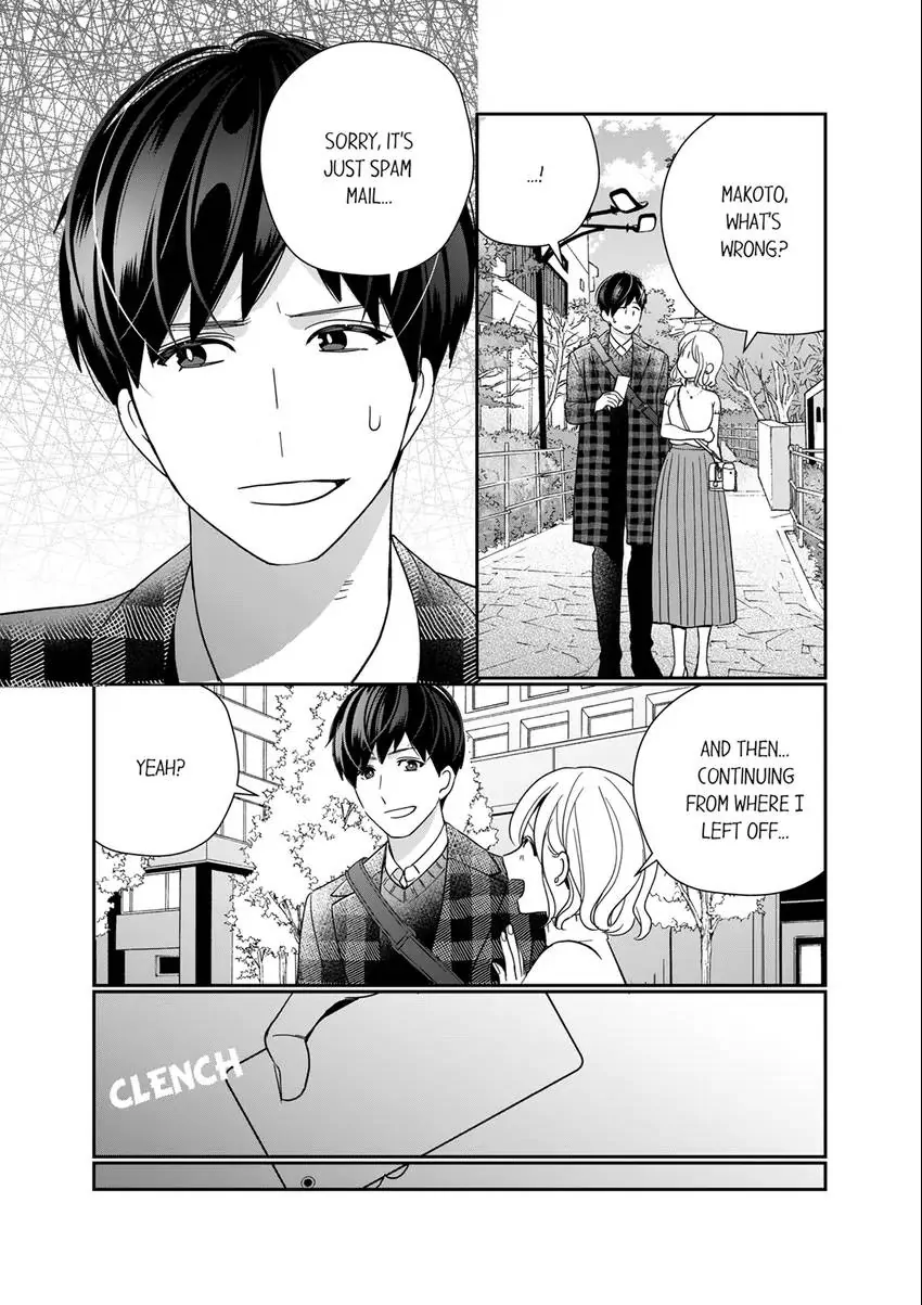 That Boyfriend Comes With a Price Chapter 21 - page 1