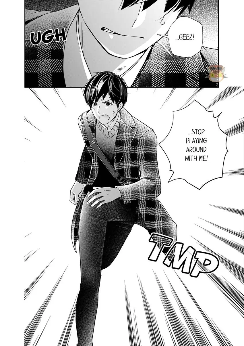 That Boyfriend Comes With a Price Chapter 21 - page 11
