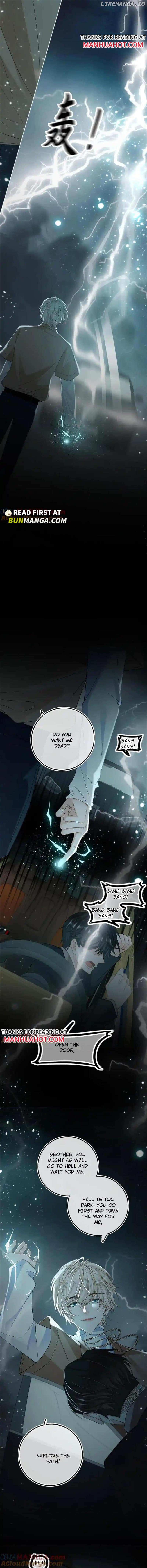 Sweet Desire! The Cold Lord God, Who Can Tease, Coax, and Act Coquettish. Chapter 34 - page 2
