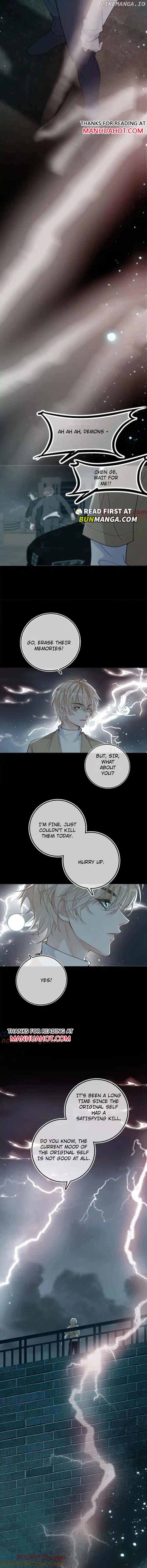 Sweet Desire! The Cold Lord God, Who Can Tease, Coax, and Act Coquettish. Chapter 34 - page 4