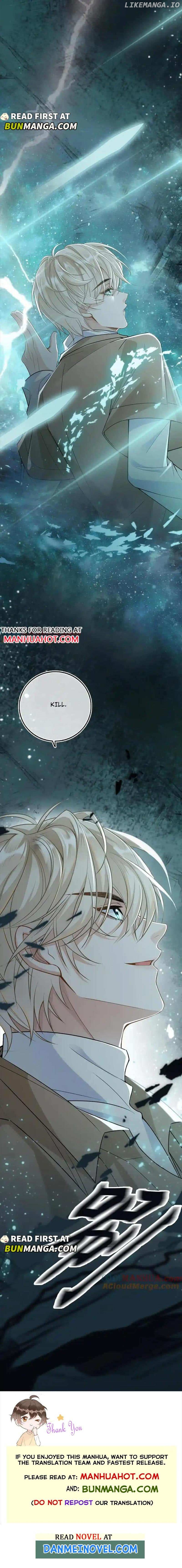 Sweet Desire! The Cold Lord God, Who Can Tease, Coax, and Act Coquettish. Chapter 34 - page 5