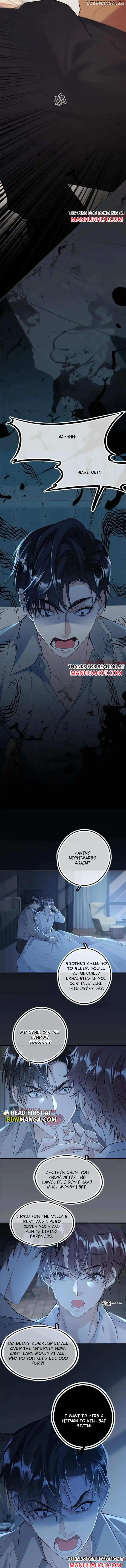 Sweet Desire! The Cold Lord God, Who Can Tease, Coax, and Act Coquettish. Chapter 40 - page 2