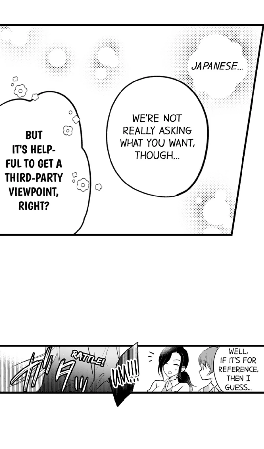 On A Lustful Night Mingling With A Priest Chapter 163 - page 20
