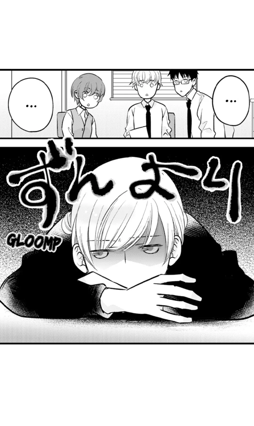 On A Lustful Night Mingling With A Priest Chapter 164 - page 14