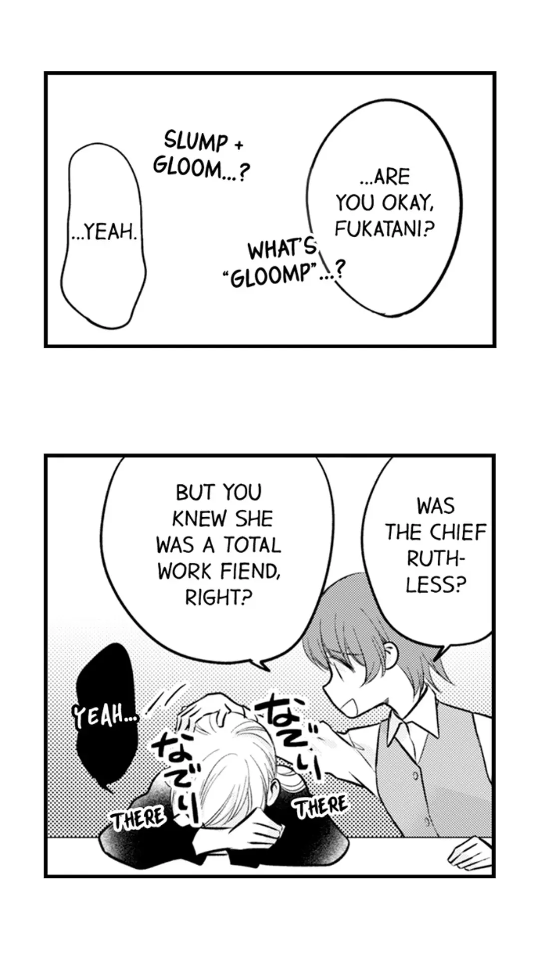 On A Lustful Night Mingling With A Priest Chapter 164 - page 15