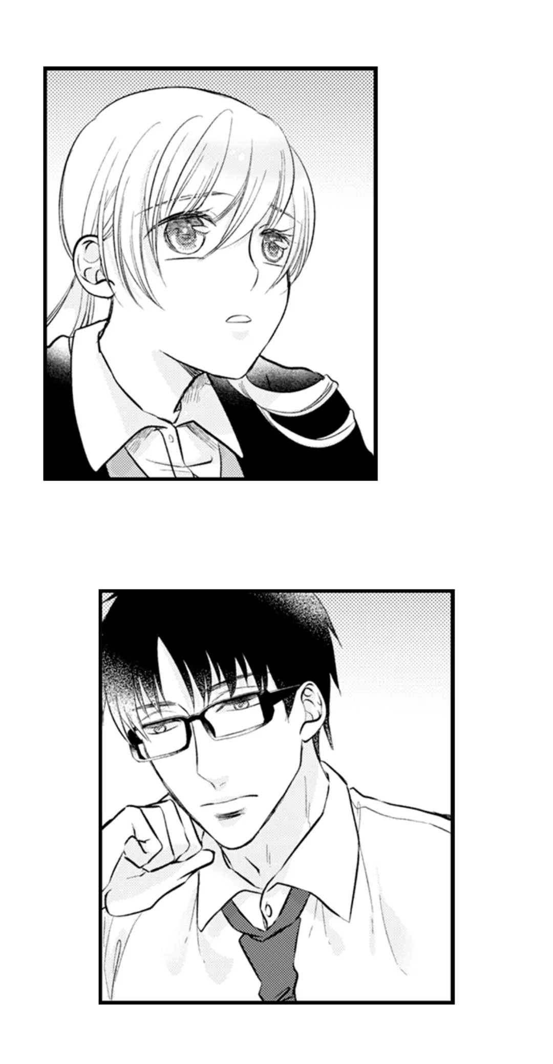 On A Lustful Night Mingling With A Priest Chapter 164 - page 18