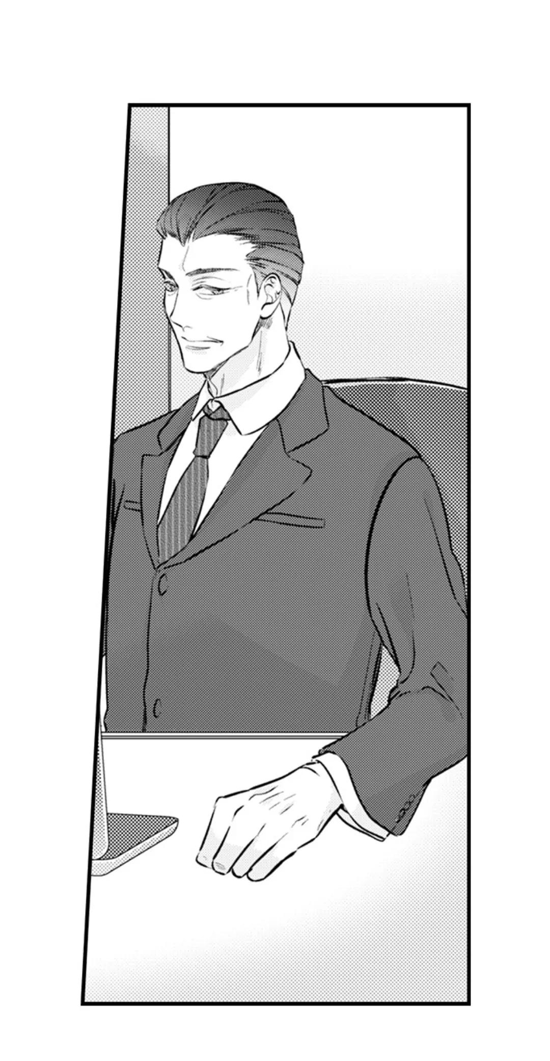 On A Lustful Night Mingling With A Priest Chapter 164 - page 32