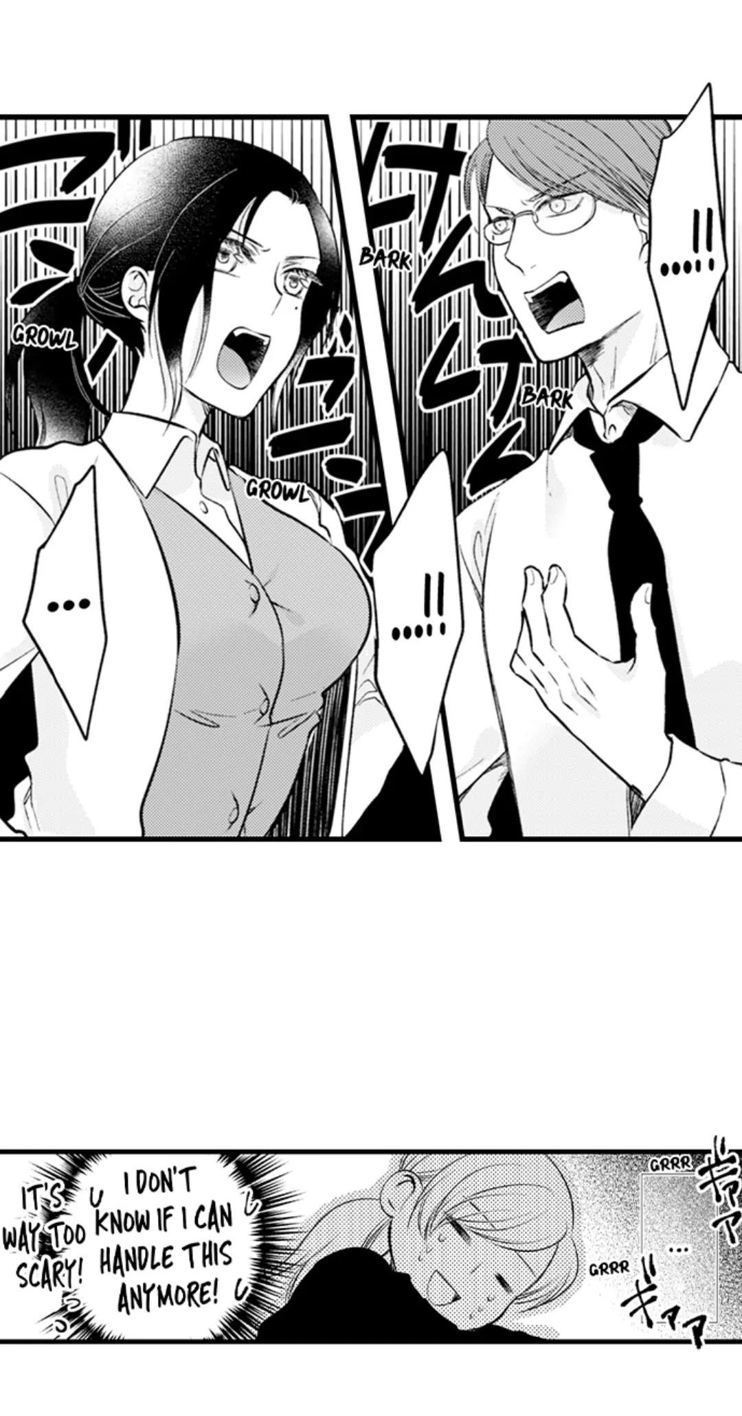 On A Lustful Night Mingling With A Priest Chapter 164 - page 7