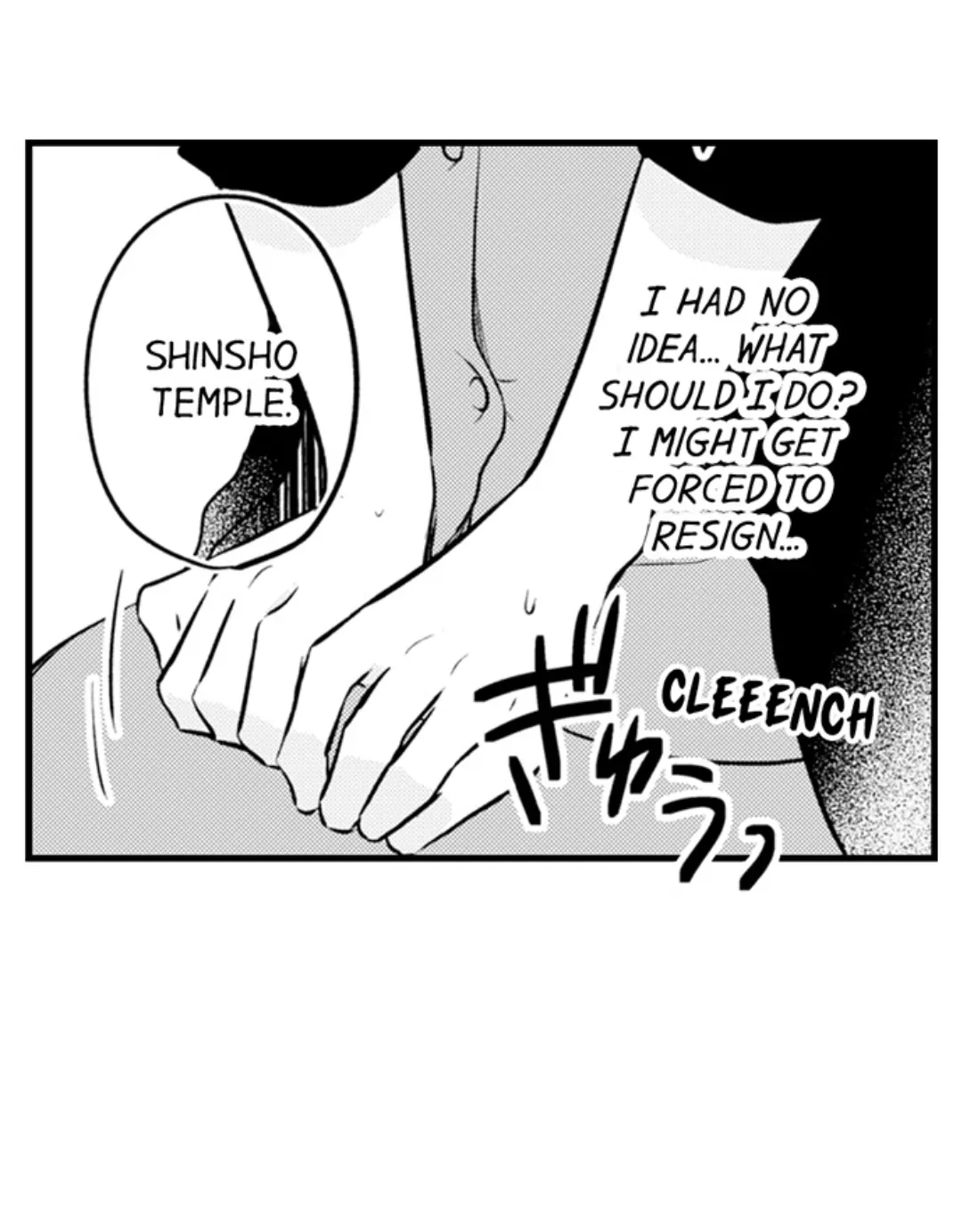On A Lustful Night Mingling With A Priest Chapter 165 - page 5