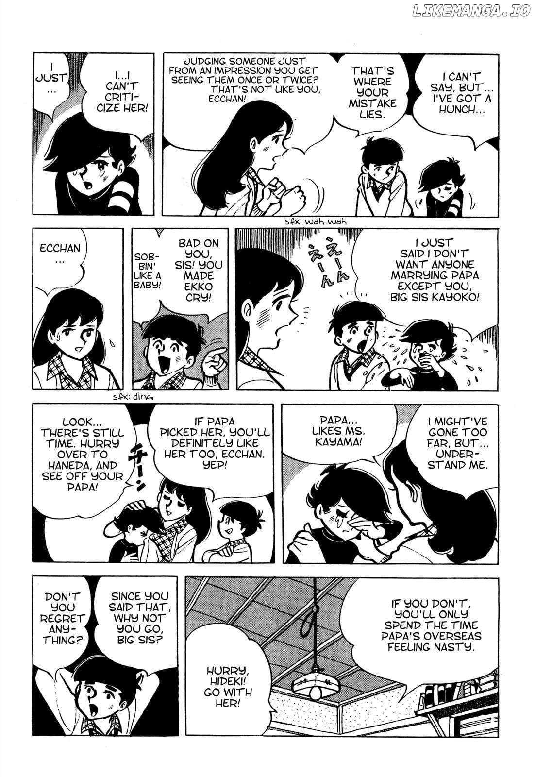 Tetsuya Chiba Short Stories – Shojo Manga Chapter 6 - page 3