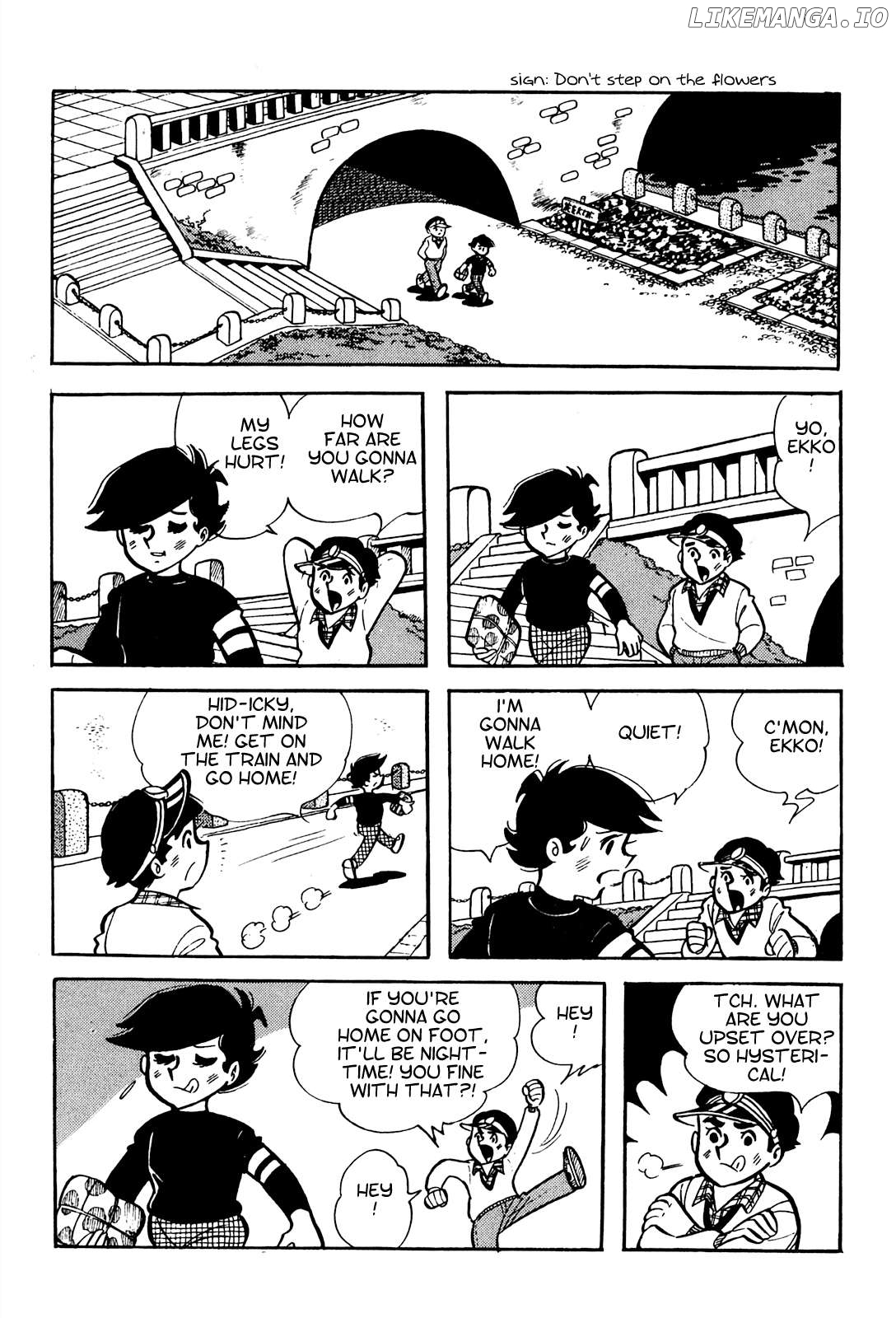 Tetsuya Chiba Short Stories – Shojo Manga Chapter 7 - page 1
