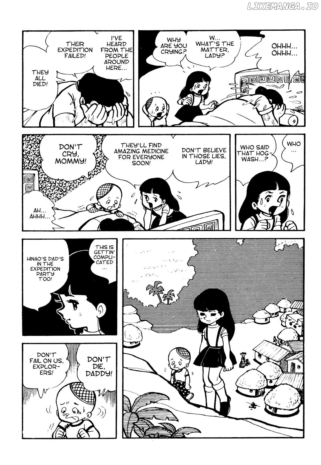 Tetsuya Chiba Short Stories – Shojo Manga Chapter 10 - page 10
