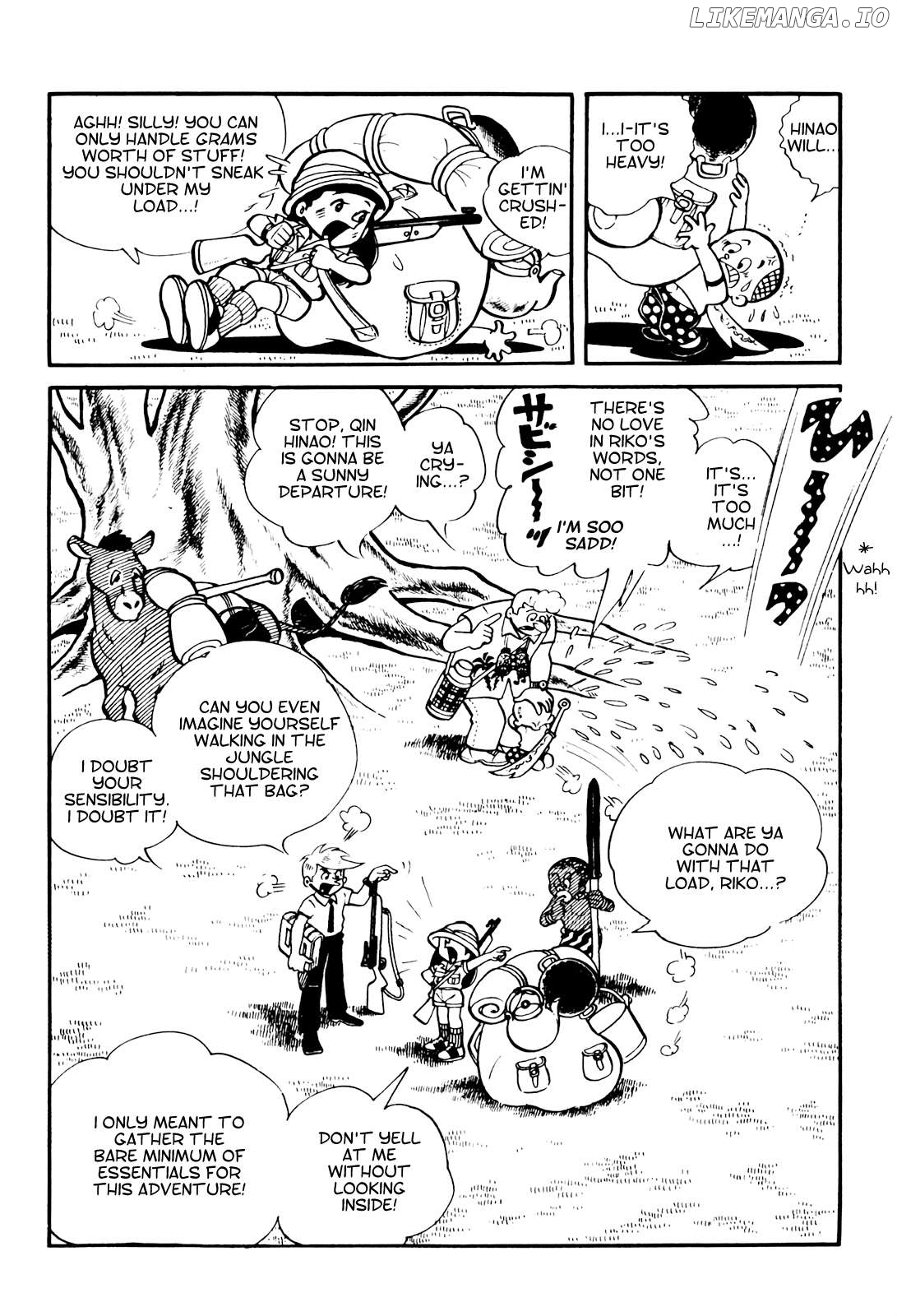 Tetsuya Chiba Short Stories – Shojo Manga Chapter 11 - page 2