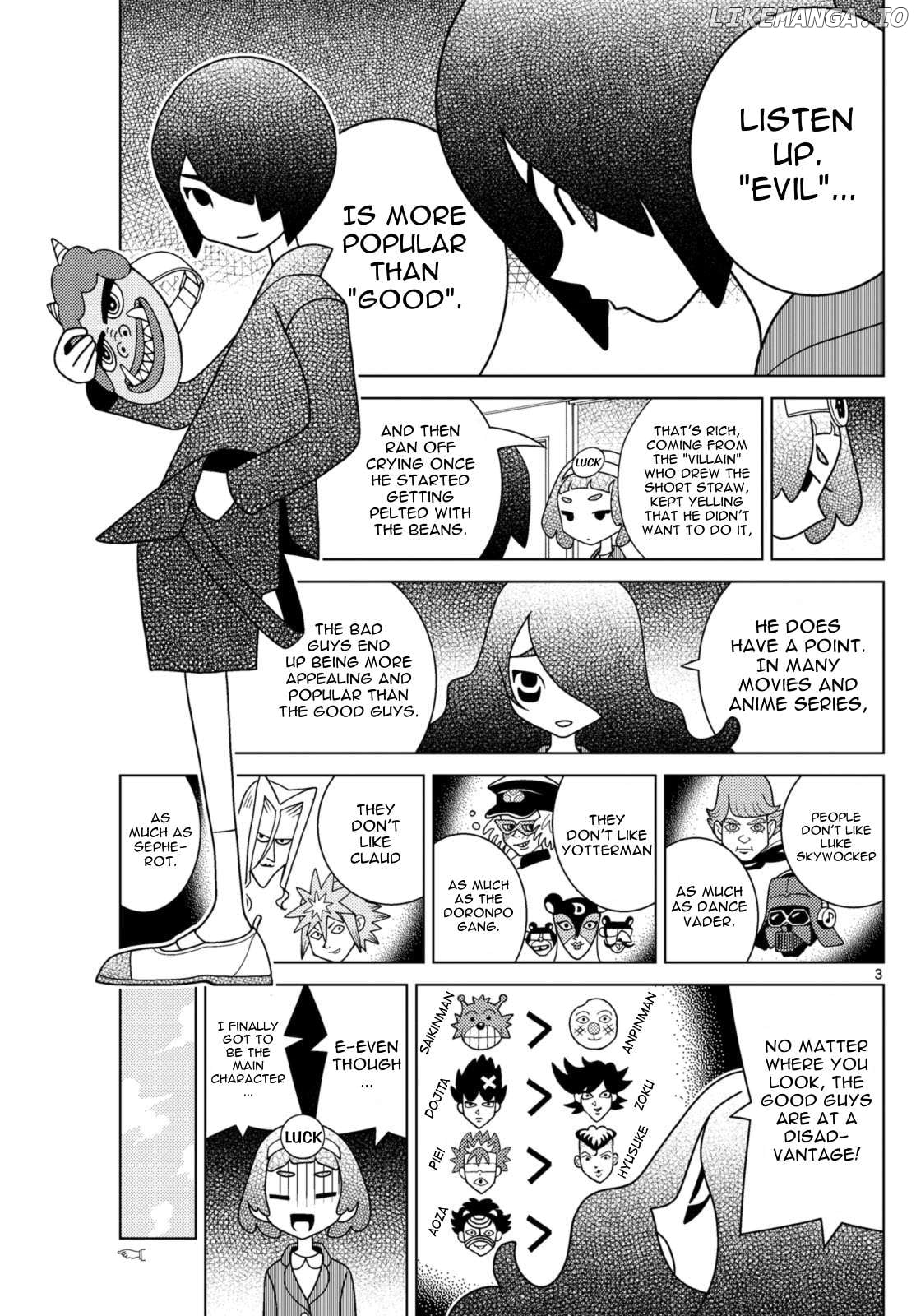 Shibuya Near Family Chapter 85 - page 3