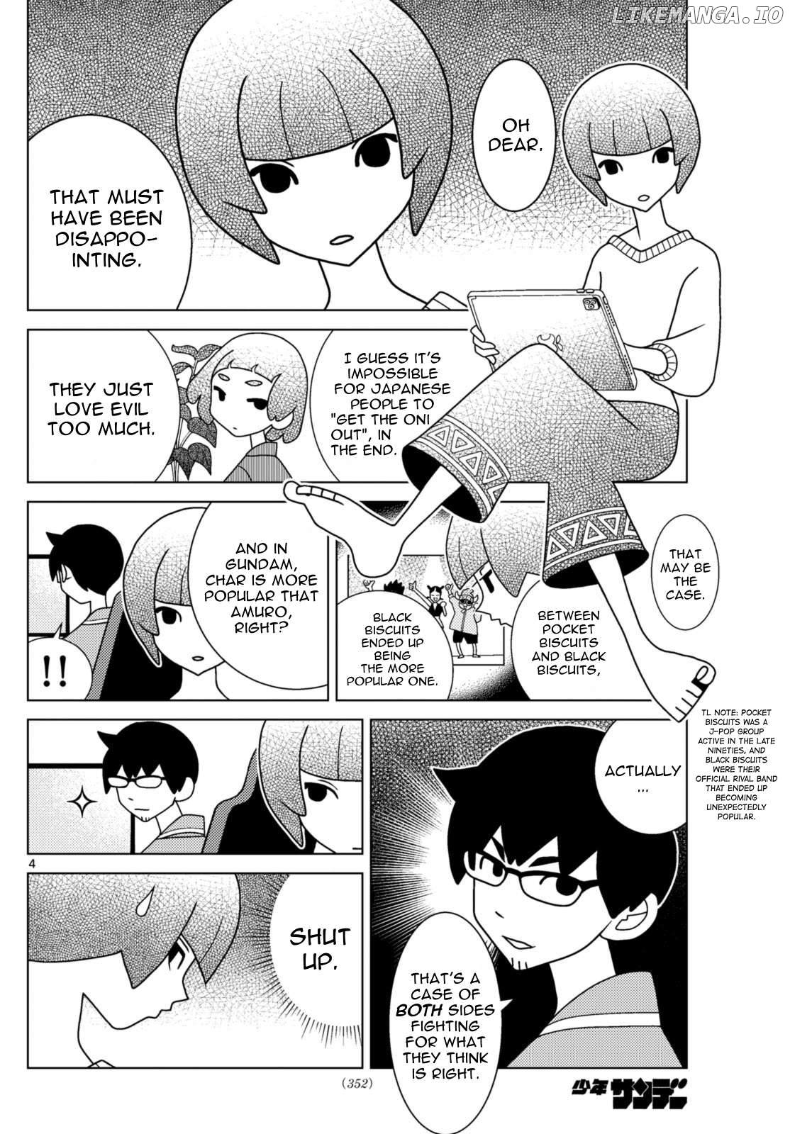 Shibuya Near Family Chapter 85 - page 4