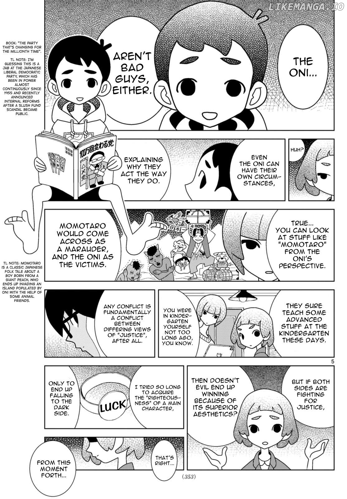 Shibuya Near Family Chapter 85 - page 5