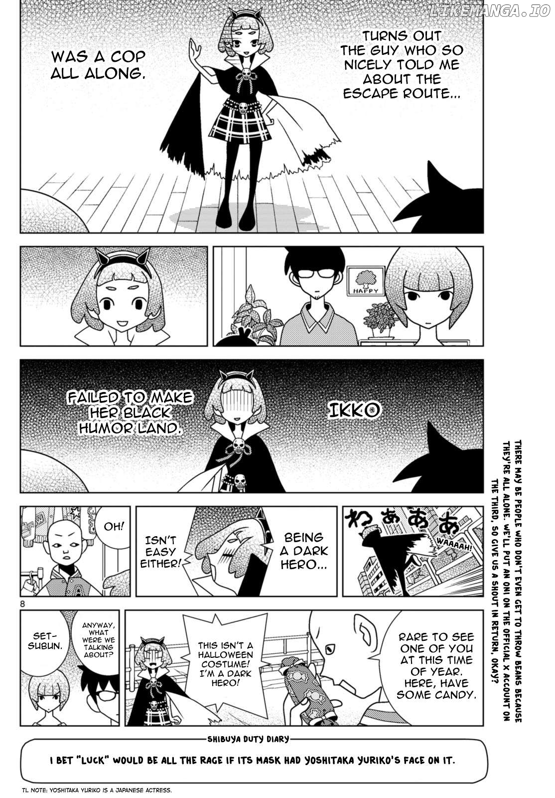 Shibuya Near Family Chapter 85 - page 8