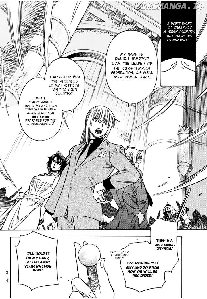 Tensei Shitara Slime Datta Ken: Bangaihen - Toaru Kyuuka No Sugoshikata Chapter 6 - page 13