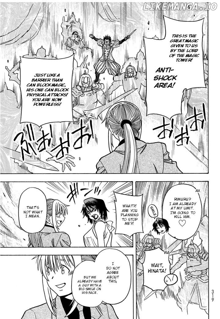 Tensei Shitara Slime Datta Ken: Bangaihen - Toaru Kyuuka No Sugoshikata Chapter 6 - page 18