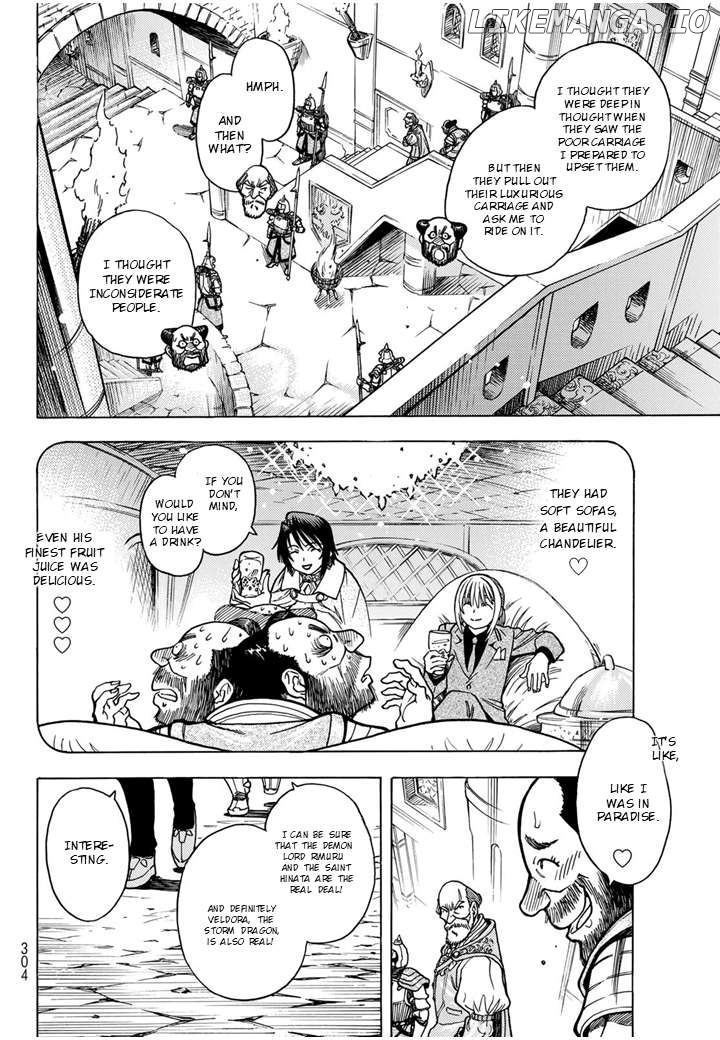 Tensei Shitara Slime Datta Ken: Bangaihen - Toaru Kyuuka No Sugoshikata Chapter 6 - page 3