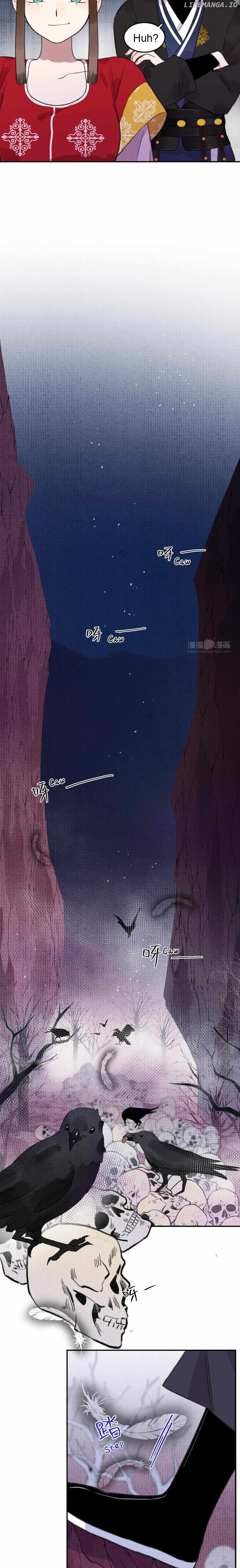 I Can't Date a Fictional Man! Chapter 13 - page 7