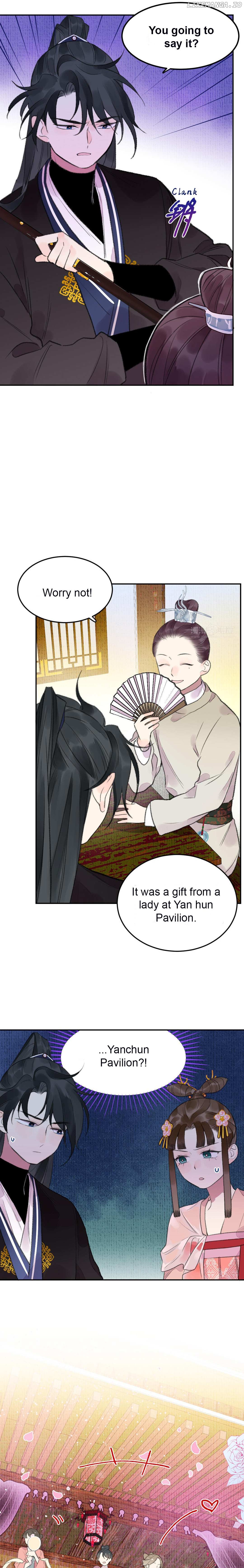 I Can't Date a Fictional Man! Chapter 15 - page 5