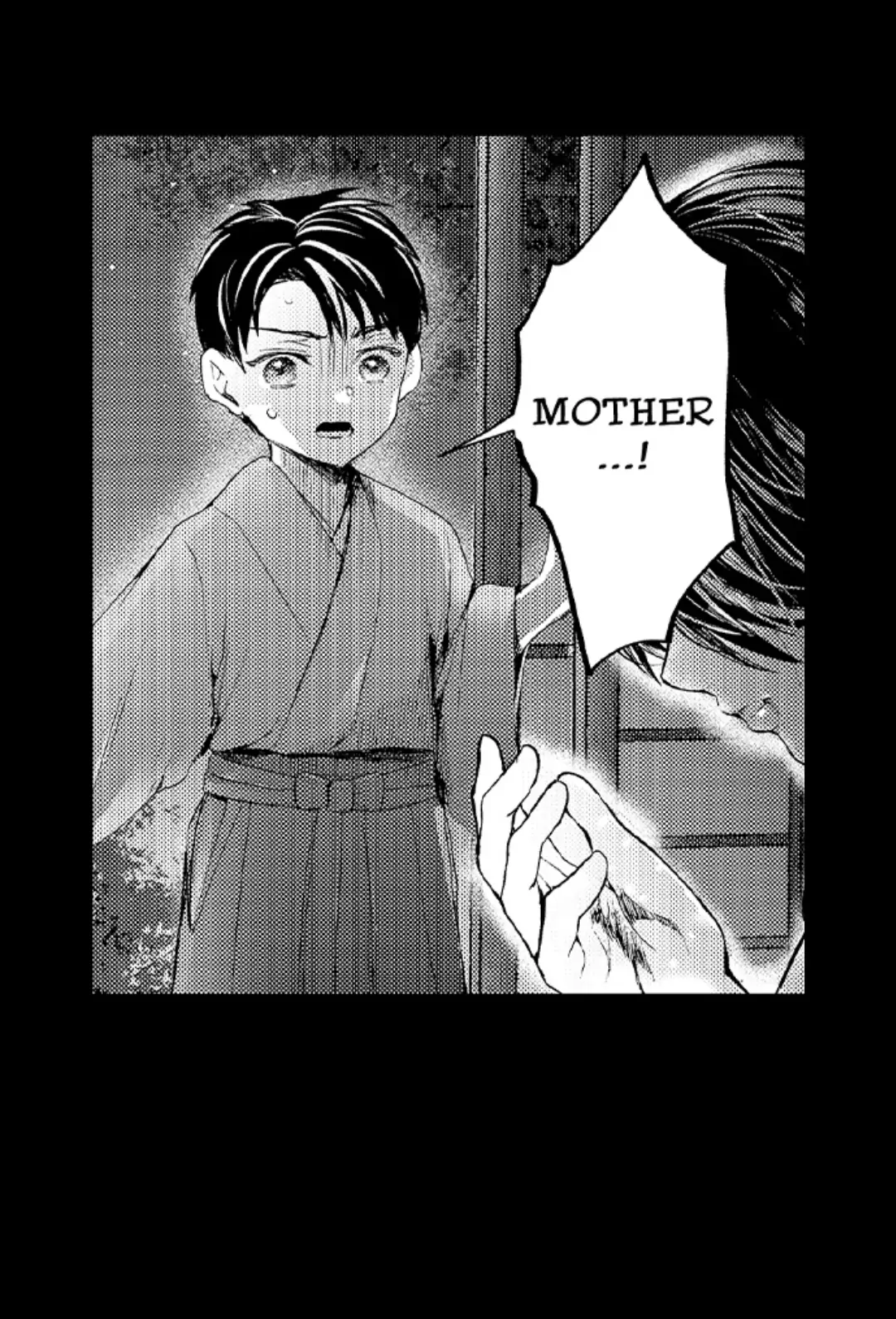 Until You Bear My Child ~ The Substitute Bride and the Beast Soldier ~ Chapter 34 - page 6