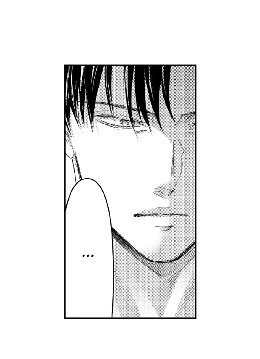 Until You Bear My Child ~ The Substitute Bride and the Beast Soldier ~ Chapter 35 - page 7
