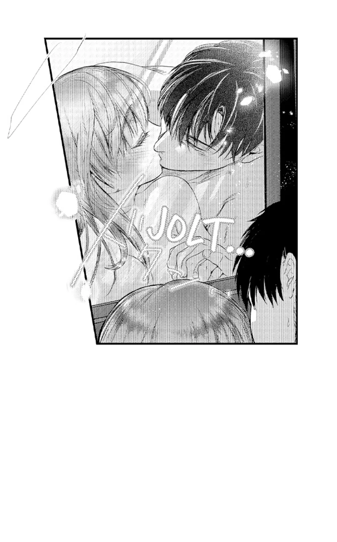 Until You Bear My Child ~ The Substitute Bride and the Beast Soldier ~ Chapter 36 - page 12
