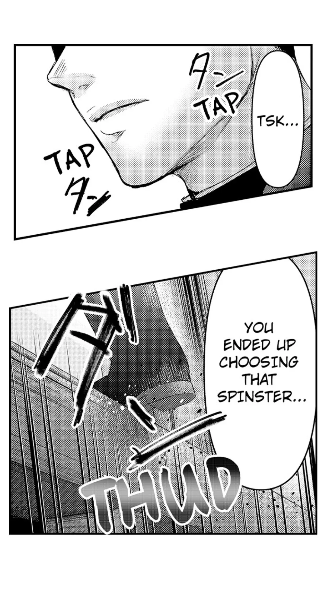 Until You Bear My Child ~ The Substitute Bride and the Beast Soldier ~ Chapter 36 - page 23