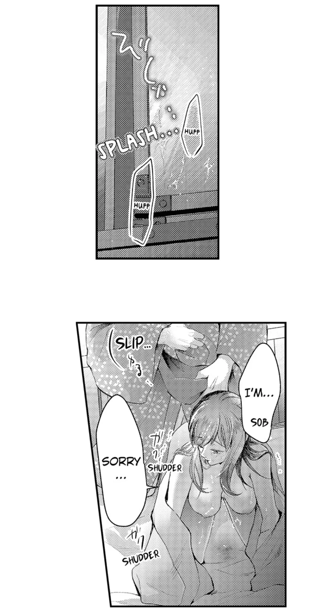 Until You Bear My Child ~ The Substitute Bride and the Beast Soldier ~ Chapter 36 - page 4