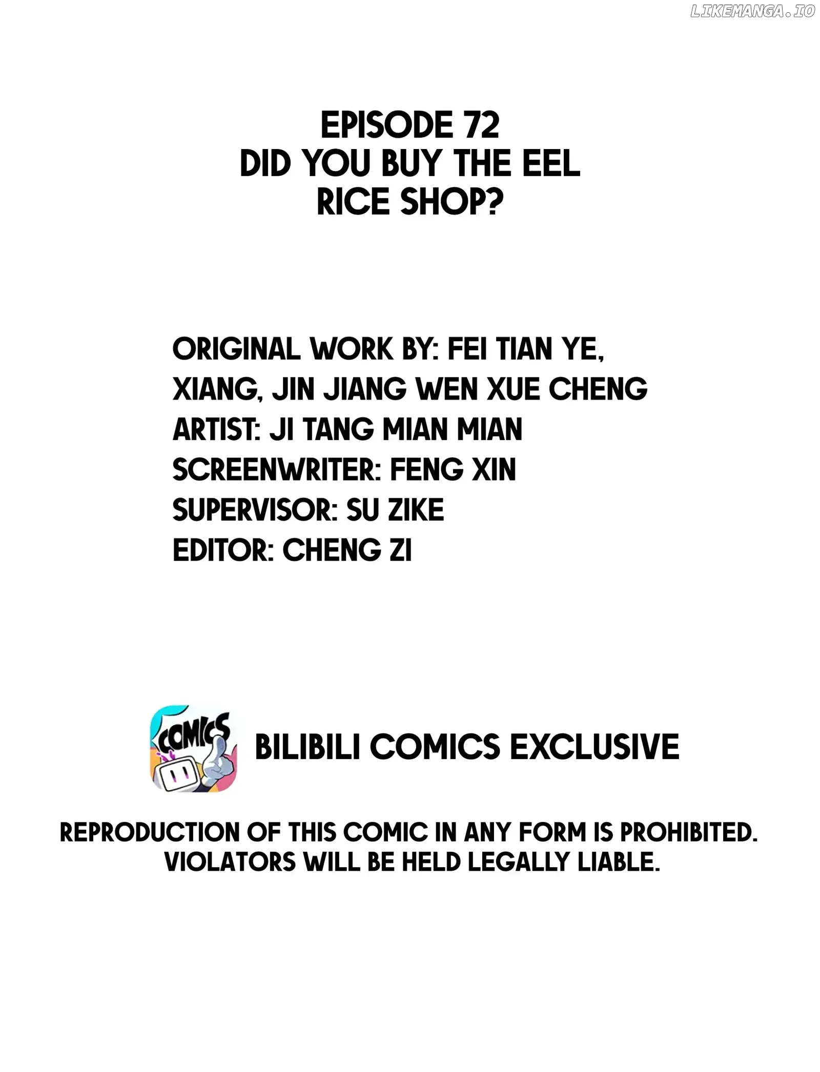 Turing Code Chapter 72 - page 2