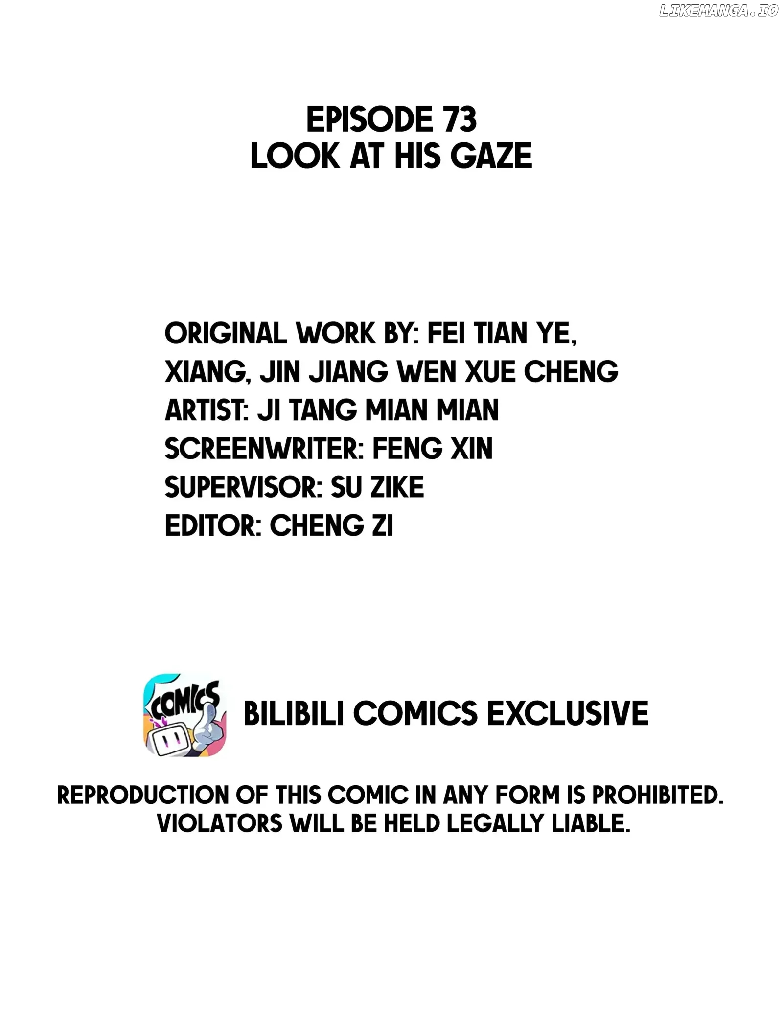 Turing Code Chapter 73 - page 2