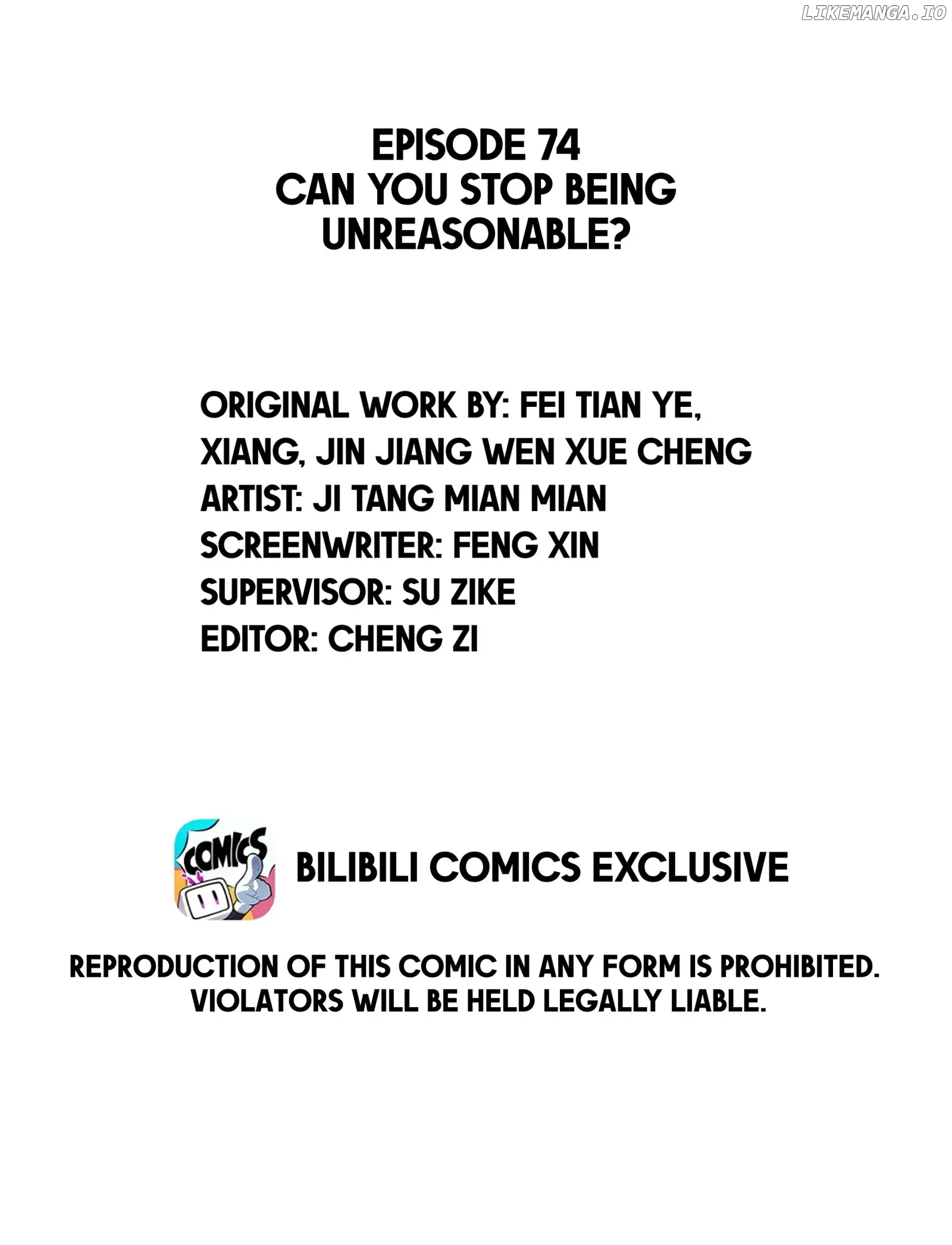 Turing Code Chapter 74 - page 3
