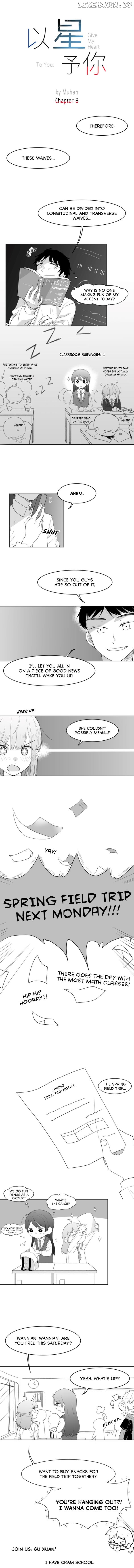 Give My Heart To You. Chapter 8 - page 1