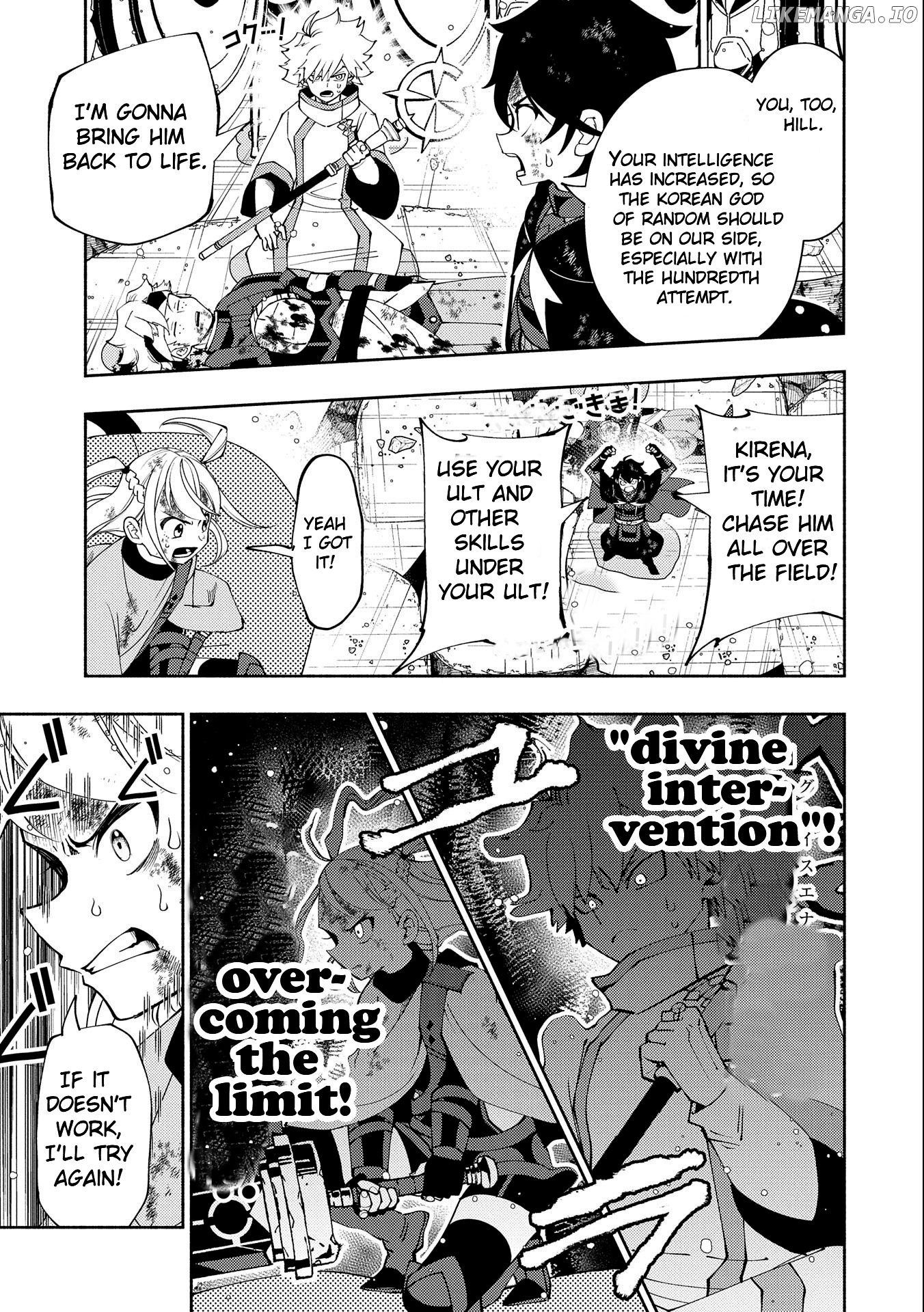 Hell Mode: Yarikomi Suki no Gamer wa Hai Settei no Isekai de Musou Suru Chapter 53 - page 11
