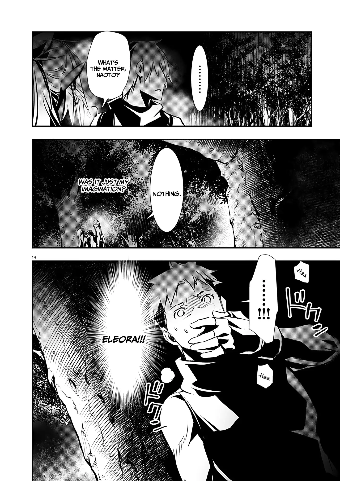 Isekai Ntr Chapter 47 - page 15