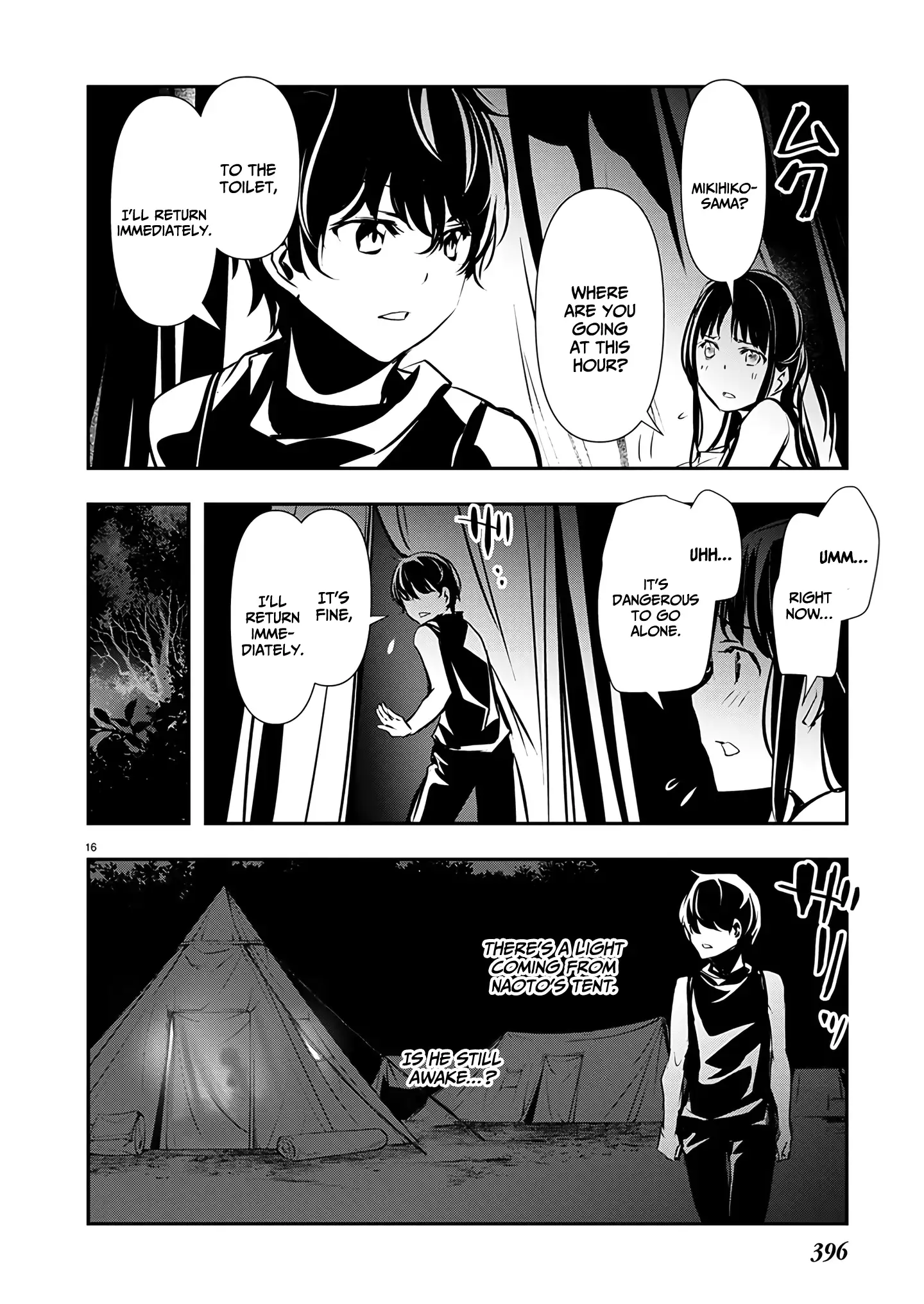 Isekai Ntr Chapter 47 - page 17