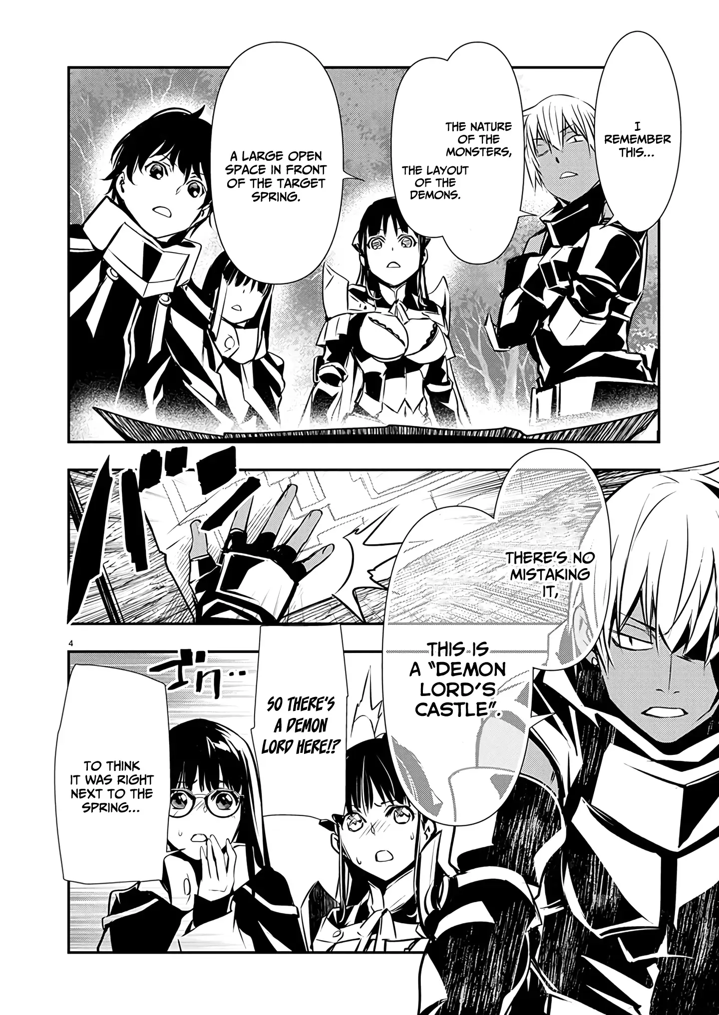 Isekai Ntr Chapter 47 - page 5