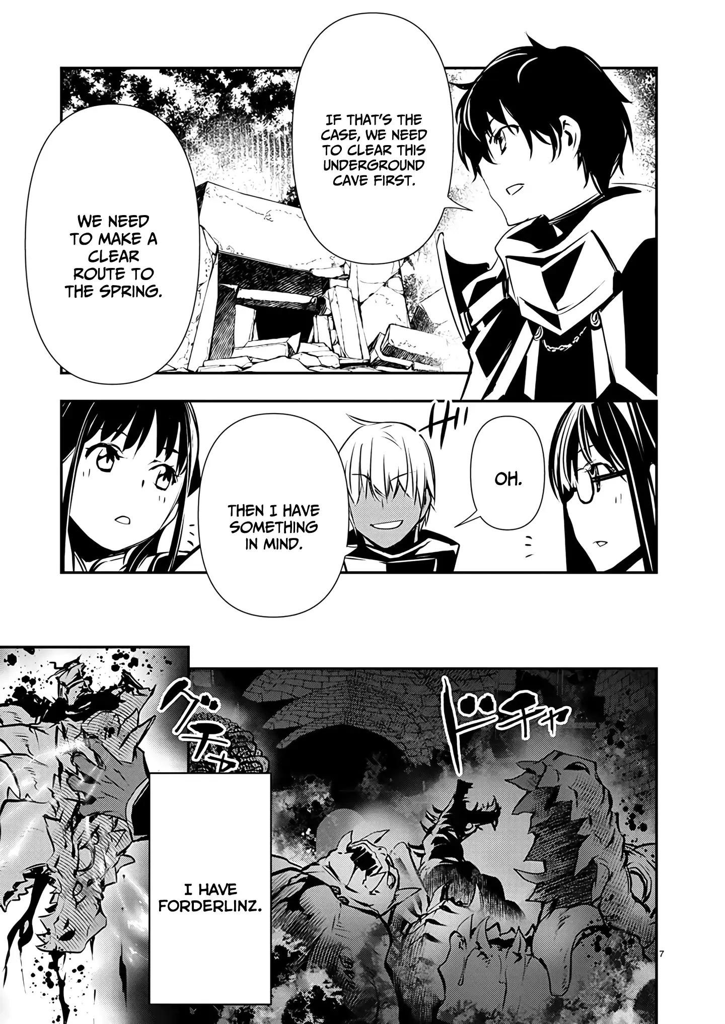 Isekai Ntr Chapter 47 - page 8
