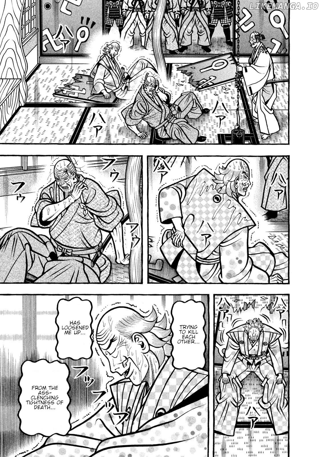 Hyougemono - Manga Chapter 272 - page 1