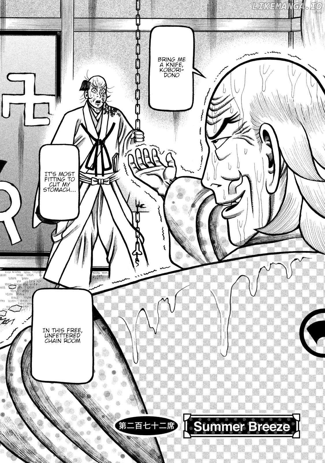Hyougemono - Manga Chapter 272 - page 2