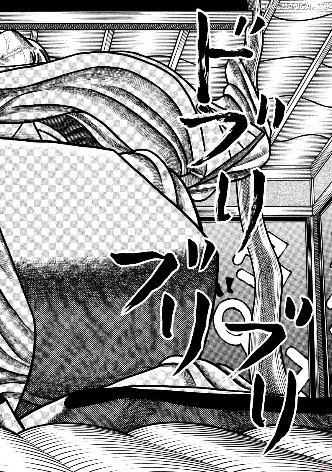 Hyougemono - Manga Chapter 272 - page 16