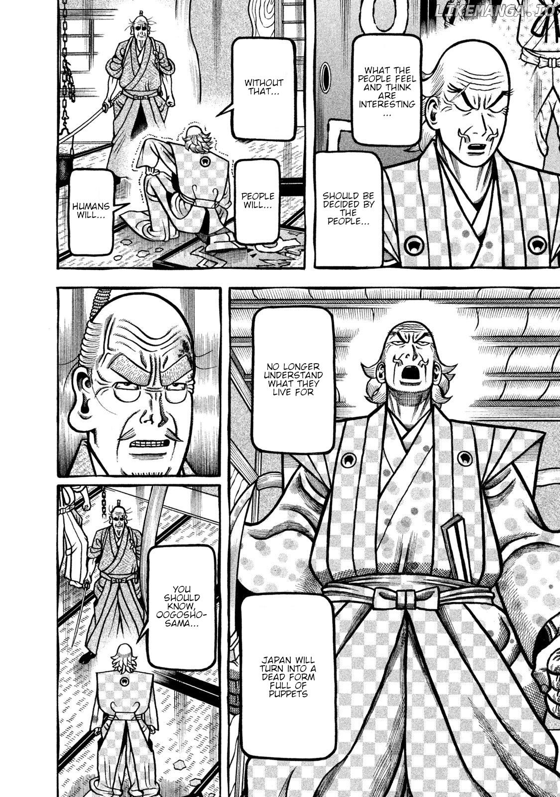 Hyougemono - Manga Chapter 272 - page 6