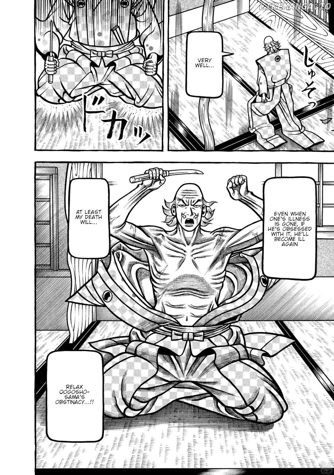 Hyougemono - Manga Chapter 272 - page 8